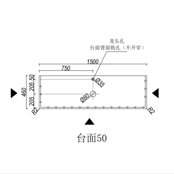 VITO Silica-Free Artificial Quartz Top-Standard AW/GW/NM154/154D(1500*460*20mm) - Image 5