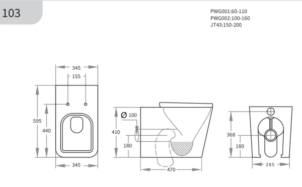 KDK103/KDK103-B Qubist Wall Faced Floor Pan - Image 4
