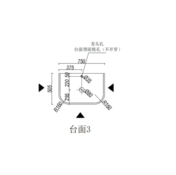 VITO Silica-Free Artificial Quartz Top- Curve 75CV(750*505*20mm) - Image 10