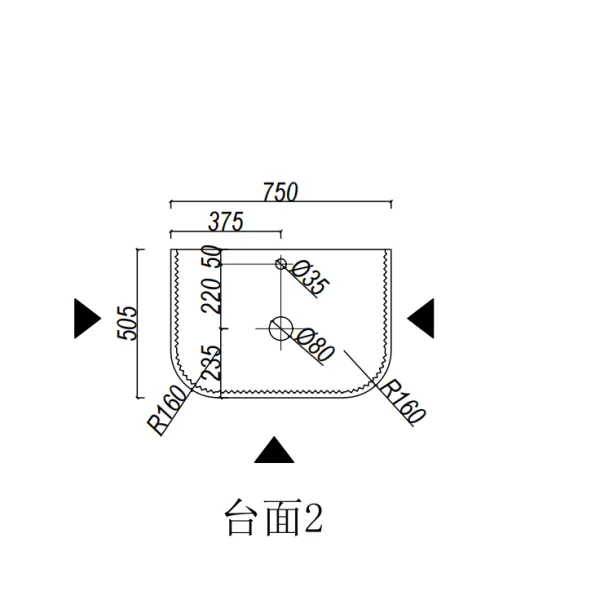 VITO Silica-Free Artificial Quartz Top- Curve 75CV(750*505*20mm) - Image 11